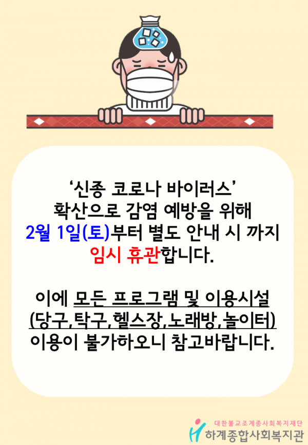 7cb4fb14d3f7eefc7d598cab2d96cb12_1580472