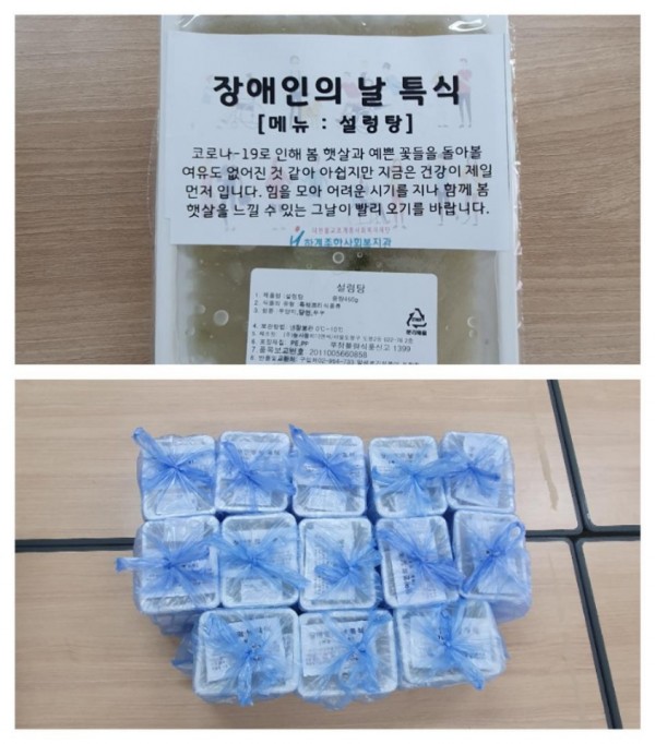 cafcec12d4c06c0dca9999ea61ca85c1_1587023