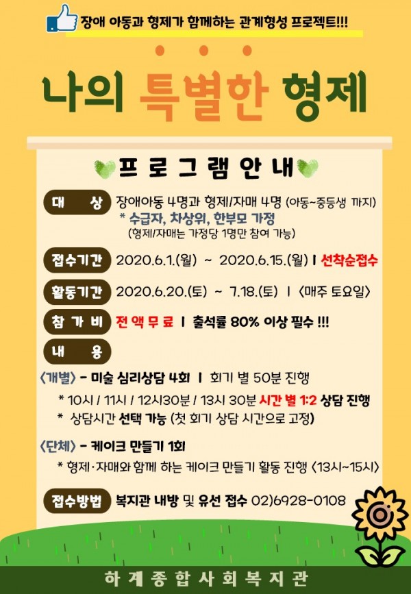 659be045f712cb41eb3c444cc3b80c8f_1591082