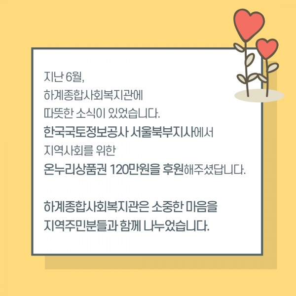a470eb92a866742dd83e5ef6ecbd2337_1593481