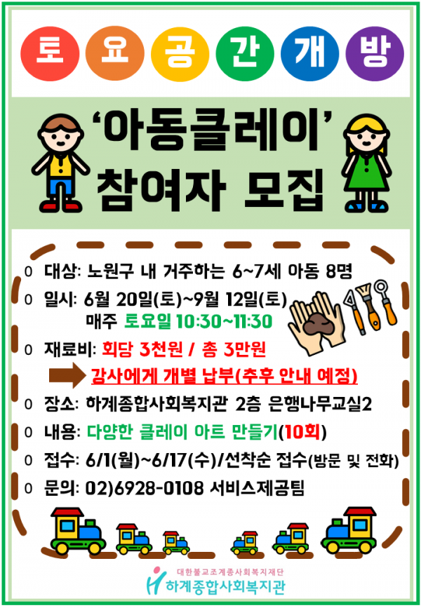 bd12efc0f3473b075deae5cac6514459_1591230