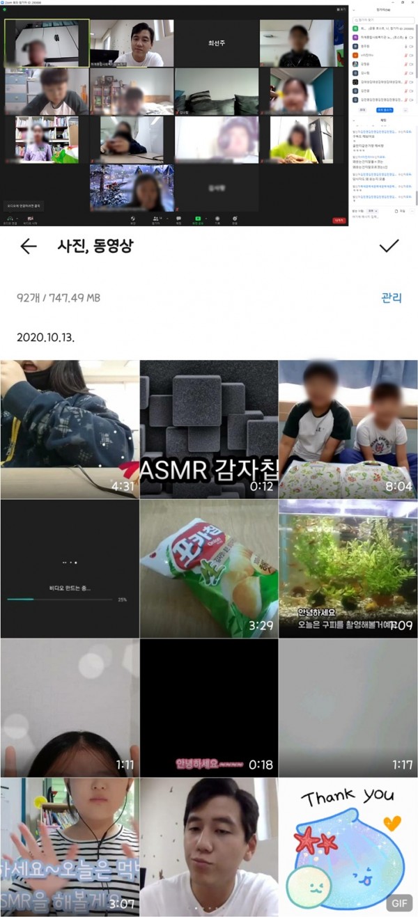 d7f882bb0be143f034ebae475dcabc35_1603939