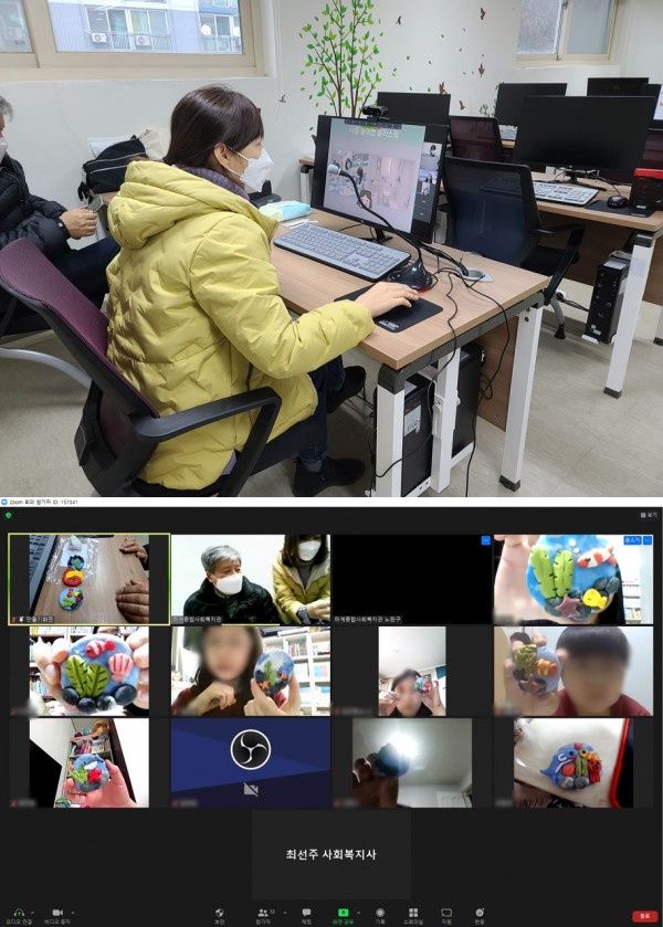 562c88909cd00aa3d0ed75ff12df1fc4_1609233