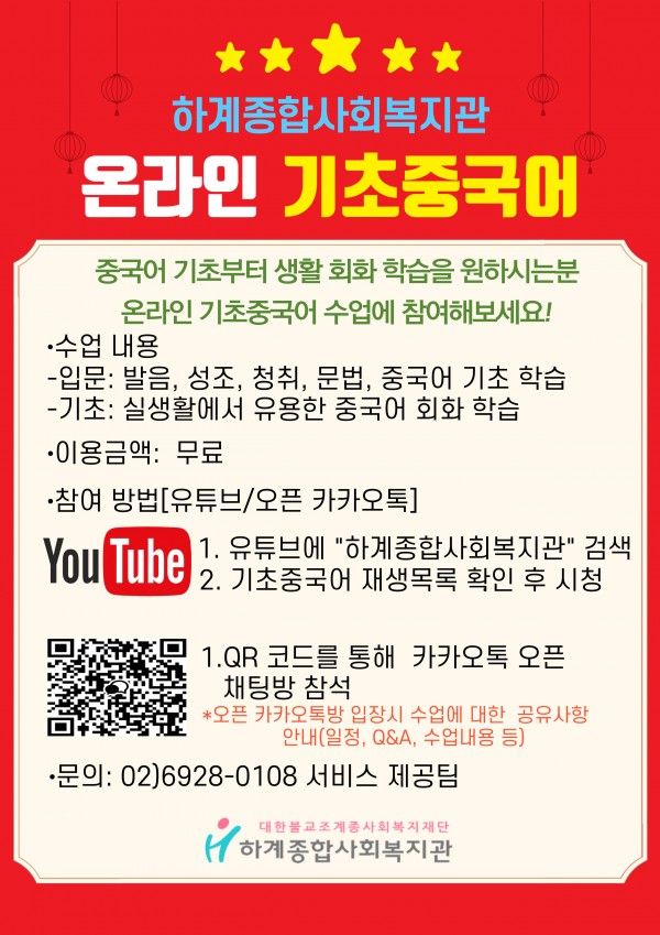 ae739a845e488d13a025ade7b83342fc_1614215