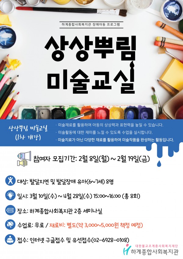 d9dd2c6b7b005bd34cbfea8f6587a694_1612759