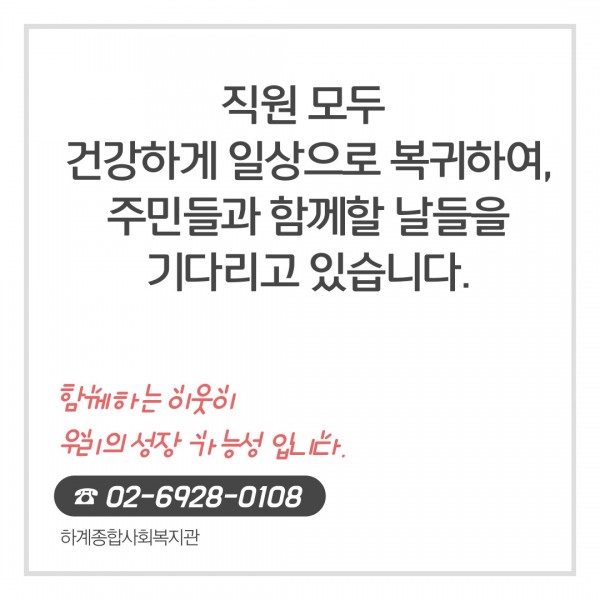 759237400db091db7a51aa8e3b4146f5_1621481
