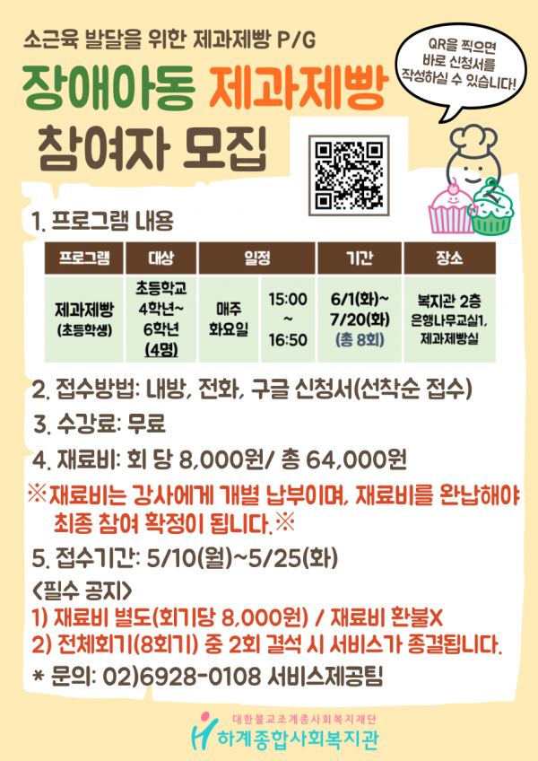 968d8c80e8ad0bcc88548e041023b8dd_1620633