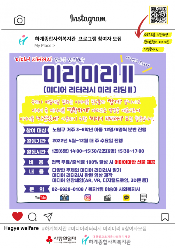 8cce6d3ff094f2d8570c408bcdbb88dd_1646202