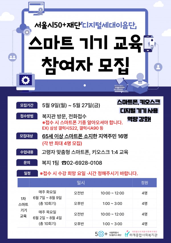 93fc1805343ffe21d03872d29a4db36e_1652690