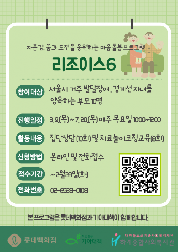 b23b99e324163b32f380b406e61cce3e_1677046
