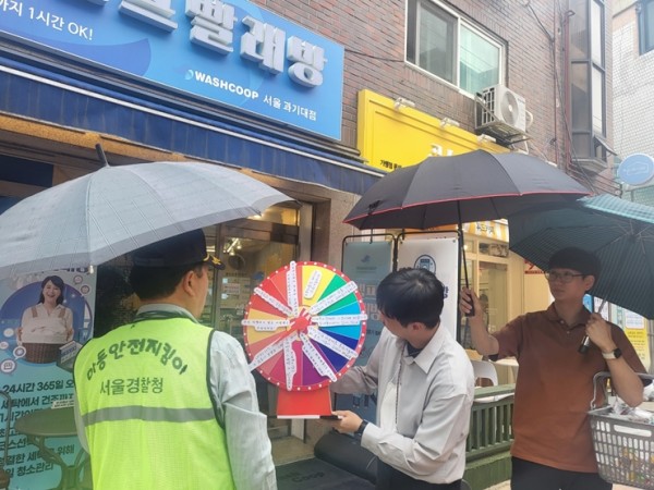 645f4cb72303f24e08cd8ac96406f427_1687254