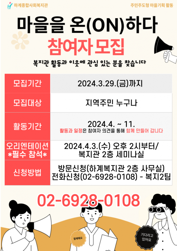 27d077ddb00b96f3e73817286048c0d3_1710115