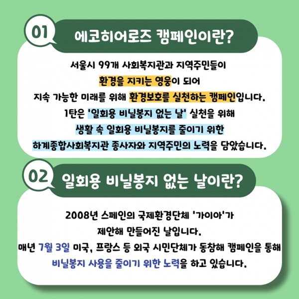 aaebe35e404b6b070b48b457c0d33e2e_1722407