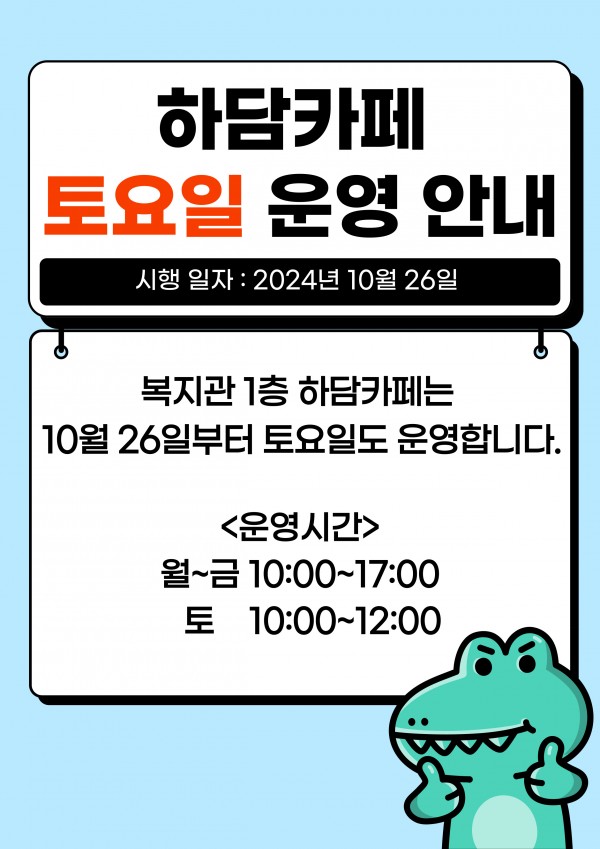 250ae19933cadbe0bd4807390af9bff1_1729834