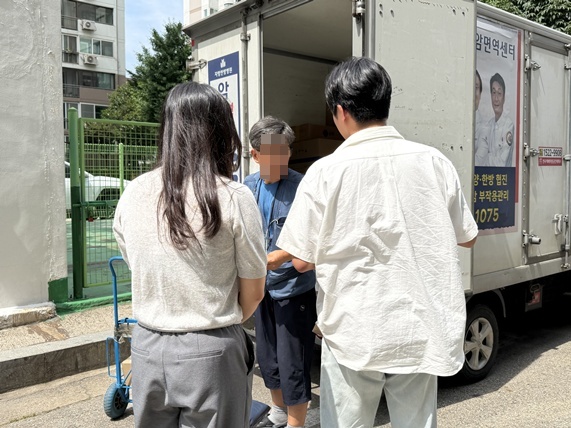 989ad50d19f718f9e4d4cdcb8fccd4aa_1751280