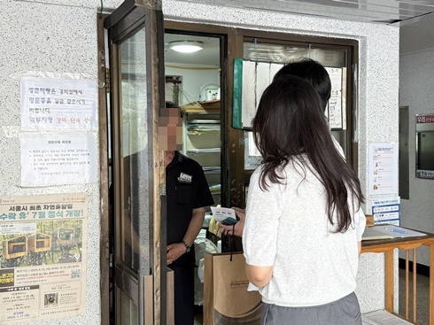 989ad50d19f718f9e4d4cdcb8fccd4aa_1751280