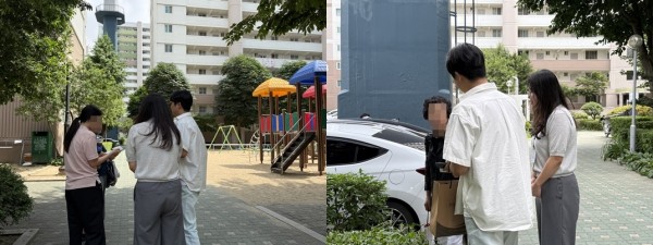 989ad50d19f718f9e4d4cdcb8fccd4aa_1751280