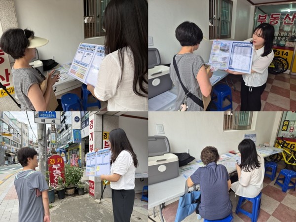 ad477b6a81770292761bee4972ccbea7_1750810