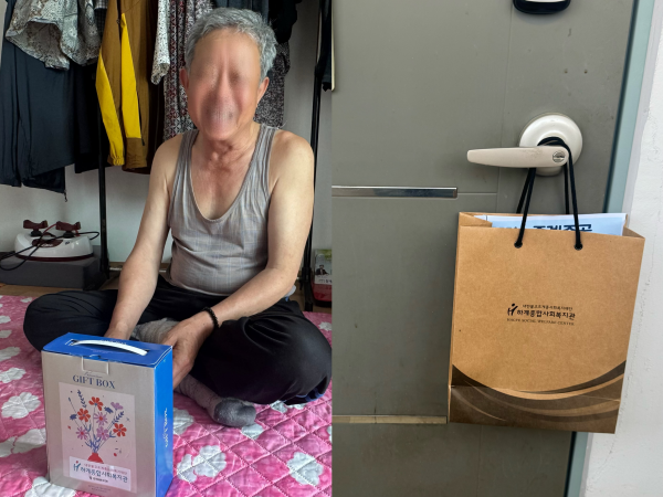 c7169c761a38fb10308df34dd894ff6b_1750824