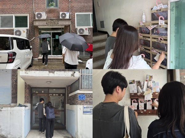 7bd748f27065170573a2e0015d7125a3_1753148