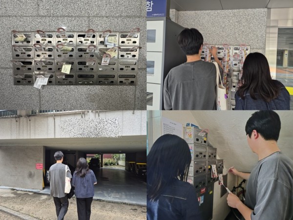 7bd748f27065170573a2e0015d7125a3_1753148