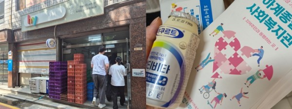 879124f37eb85494213ae9c15d0c8711_1753143