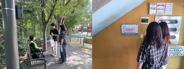 879124f37eb85494213ae9c15d0c8711_1753145