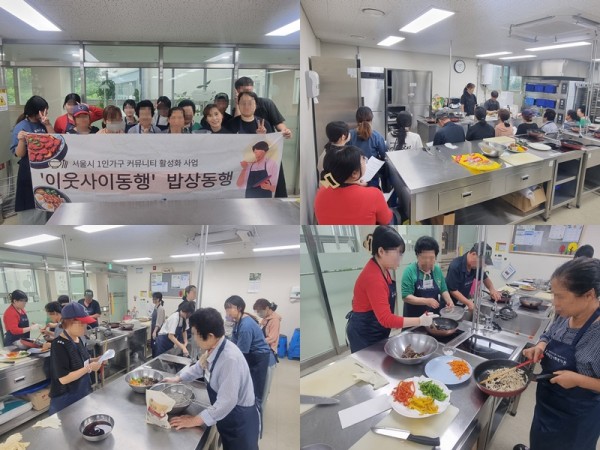 a00746a0123f25cd3f3581843feb577d_1753144