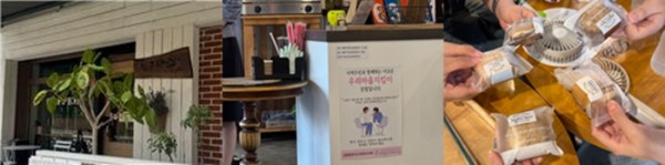 e7bd6276050176eae4cca4c2d7374606_1752202