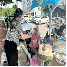 6a0455756a15c8484a1bf0fb0a7668ce_1754015