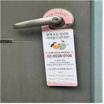 86c80572cf10e1c21d1c27cab80e6371_1756166