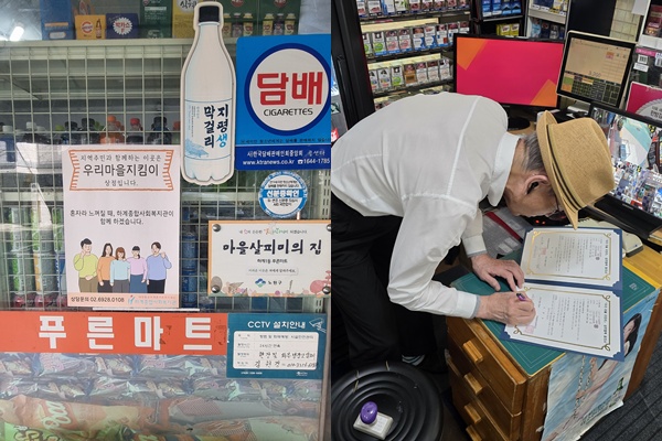 ced0b5f0a71aa500f5aafdc901df18df_1754879