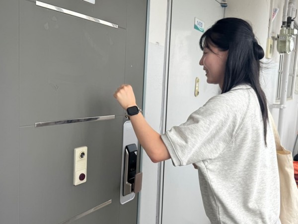 5439c47ca5a7764b971ca6793b855cce_1754448