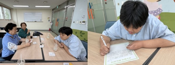 7cbf2b9c382b7e0d3c3b1fcaf1a5dfec_1755577