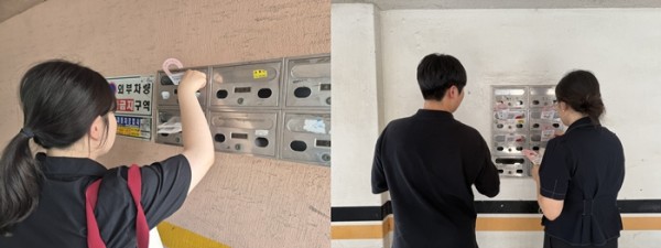 9cc5c62602db2b94a2446078db472449_1754439