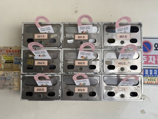 9cc5c62602db2b94a2446078db472449_1754439