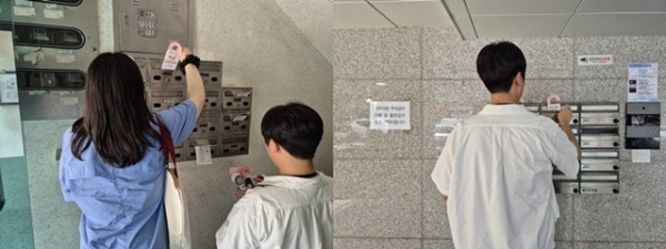 b89b88ceddf07c831ebfe73309c18224_1754438