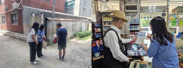 b89b88ceddf07c831ebfe73309c18224_1754438