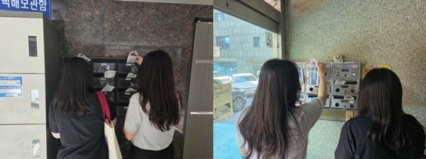 d3809120158564fa88657e4c42bf7b26_1754878