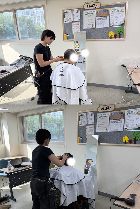 164c98648b2afda0fd8fe1e7b638191d_1759189