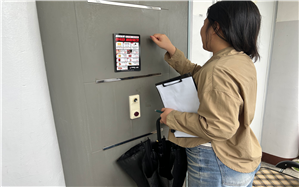 84393c281551edc84658821ba30a863a_1758854