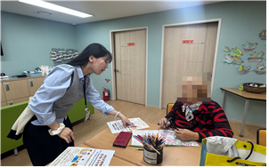 84393c281551edc84658821ba30a863a_1758854