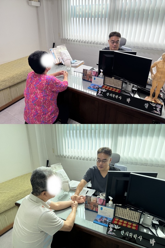 ad2893740b08778d7fa0d6ab9450411d_1758877