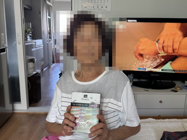 13f965dac246259def01f60742b24359_1758088