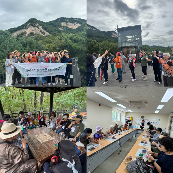 5a7bc69e42ede8761b62ea2323b77fa7_1758178