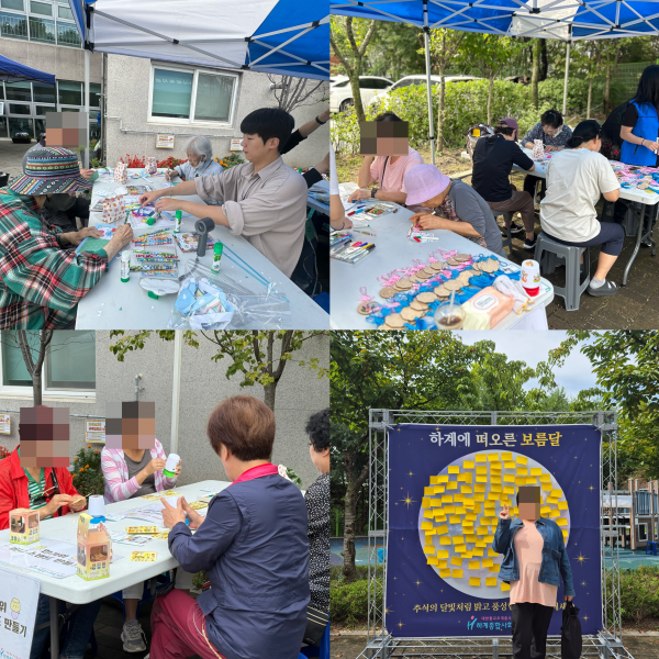 84393c281551edc84658821ba30a863a_1758854