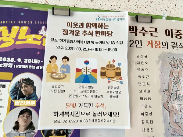 9b82342bb98bdb91172debded3621df3_1757915