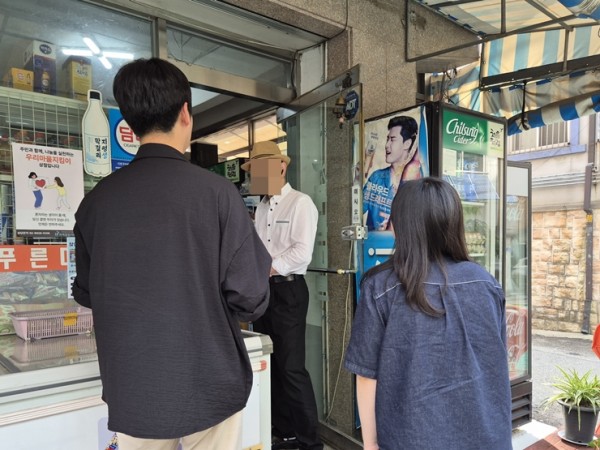 e1a148d83239a343dfc4a2763af14869_1756702