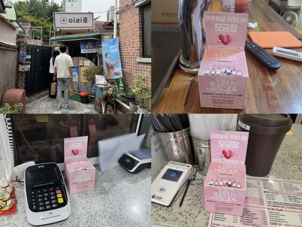 eaa5b17274509f4e5c9495537f7310e0_1757914