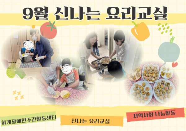 fb0cb1cc23edd772f4e556d591406dc7_1757059